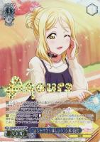 【ヴァイス】FP)箔押し◇“おしゃべりしましょう”小原 鞠莉