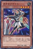No.107 銀河眼の時空竜【遊戯王トレカ高価買取価格査定:トレコロ】 No.107 銀河眼の時空竜【遊戯王トレカ高価買取価格査定:トレコロ】