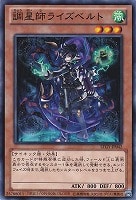 緊急テレポート　プリズマ×2枚セット　遊戯王 51niYJNXiqL._AC_SY200_QL15_.jpg