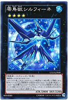 ガントレット シューター 遊戯王トレカ高価買取価格査定 トレコロ