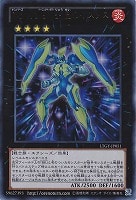 遊戯王 星態龍 51P89coMT8L._UF350,350_QL50_.jpg