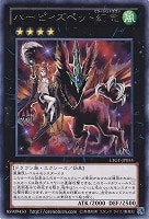電光千鳥【遊戯王トレカお買得価格通販：トレコロ】