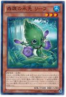 ｎｏ １０１ ｓ ｈ ａｒｋ ｋｎｉｇｈｔ 遊戯王トレカ高価買取価格査定 トレコロ