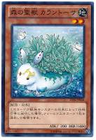 悪魔神ザビ・イプシロン【デュエルマスターズトレカお買得価格