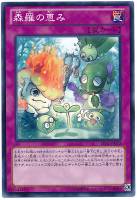 遊戯王 ジャイアントウィルス Amazon.co.jp: 【遊戯王カード】 ジャイアントウィルス BE1