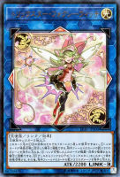 ガーディアン バオウ 遊戯王トレカお買得価格通販 トレコロ