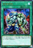 トリックスター・ホーリーエンジェル【遊戯王トレカお買得価格 トリックスター・ホーリーエンジェル【遊戯王トレカお買得価格