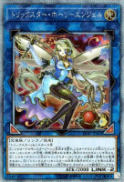 KONAMI遊戯王　ブルーエンジェル財前葵カードスリーブ＆デッキケース3点セット 遊戯王 ブルーエンジェル/財前葵 スリーブ 61枚 - メルカリ