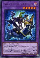 ライトロード・アーク ミカエル【遊戯王トレカお買得価格通販