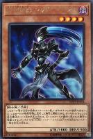 SRベイゴマックス【遊戯王トレカお買得価格通販：トレコロ】