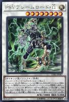 深海のアリア【遊戯王トレカお買得価格通販：トレコロ】