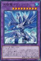 【超美品】*早い者勝ち！遊戯王 E-HERO ヘル・スナイパー ウルトラ 楽天市場】遊戯王 カードE-HEROヘル・スナイパー（ウルトラレア