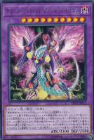 フリーザー【ポケモンカードトレカお買得価格通販：トレコロ】