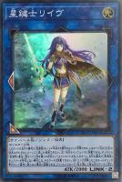遊戯王 テラフォーミングなど Amazon.co.jp: 遊戯王 301-036-N 《テラ・フォーミング》 Normal