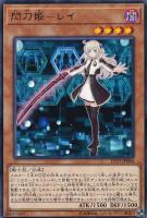 閃刀空域－エリアゼロ 閃刀空域エリアゼロ【スーパー】{SLF1-JP052}《魔法》