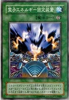 八俣大蛇【遊戯王トレカ高価買取価格査定：トレコロ】