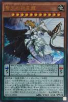 黒の魔導陣【遊戯王トレカお買得価格通販:トレコロ】 黒の魔導陣【遊戯王トレカお買得価格通販:トレコロ】