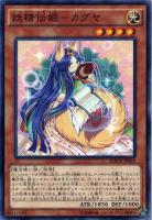 【遊戯王】No.2225 ゴールドのみ 70枚 神の宣告 大量 神の宣告 | ゴールドシークレット | ドラゴンスター | 遊戯王