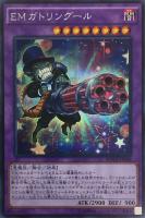 Amazon.co.jp: 遊戯王カード TDPP-JP018 青眼の究極竜 (ロゴなし) (ウルトラレア) PREMIUM PACK 決闘者伝説  QUARTER CENTURY EDITION 青眼 融合 ウルトラ レア ロゴなし : ホビー