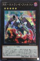 イグナイトマスケット Amazon.co.jp: 遊戯王 CORE-JP029-N 《イグナイト・マスケット