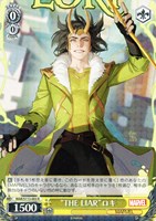 カードを売る/ヴァイスシュヴァルツ/2024年度作品/MARVEL Vol.2