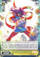 【ヴァイス】R◇“THE Magnificent”ミズ・マーベル
