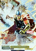 【ヴァイス】MR◇“GOD OF THUNDER REBORN”ソー