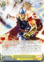 【ヴァイス】R◇“GOD OF THUNDER REBORN”ソー