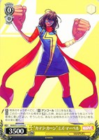 【ヴァイス】U◇“カマラ・カーン”ミズ・マーベル