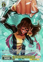 【ヴァイス】SR◇“The New Mutant”ミズ・マーベル