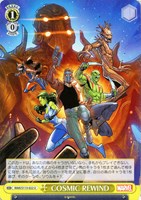 【ヴァイス】U◇COSMIC REWIND