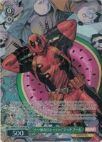 クソ無責任ヒーロー”デッドプール[箔押し]【ヴァイス