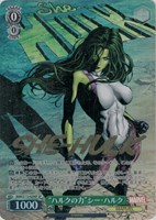 【ヴァイス】SP)箔押し◇“ハルクの力”シー・ハルク