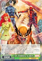 【ヴァイス】R◇“IN THREES”X-MEN