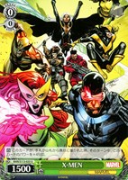 【ヴァイス】U◇X-MEN