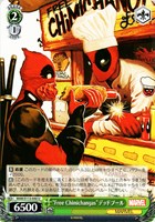 【ヴァイス】U◇“Free Chimichangas”デッドプール