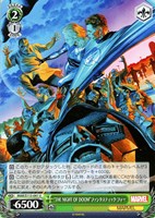 【ヴァイス】U◇“THE NIGHT OF DOOM”ファンタスティック・フォー