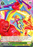 【ヴァイス】U◇“THE LAST TOWN ON THE LEFT”ファンタスティック・フォー