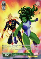 【ヴァイス】SR◇キャプテン・マーベル&シー・ハルク