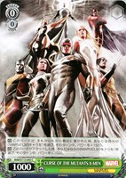 【ヴァイス】C◇CURSE OF THE MUTANTS X-MEN