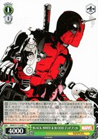 【ヴァイス】C◇BLACK、 WHITE & BLOOD デッドプール