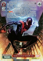 【ヴァイス】SR◇“マイルス・モラレス”スパイダーマン
