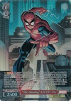 カードを買う/ヴァイスシュヴァルツ/2024年度作品/MARVEL Vol.2 カードを買う/ヴァイスシュヴァルツ/2024年度作品/MARVEL Vol.2