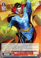 【ヴァイス】R◇“魔術の力”ドクター・ストレンジ
