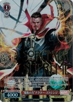 【ヴァイス】SP)箔押し◇“魔術の力”ドクター・ストレンジ