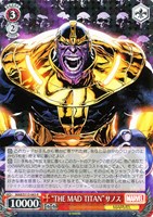 【ヴァイス】R◇“THE MAD TITAN”サノス