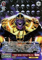 【ヴァイス】SR◇“THE MAD TITAN”サノス