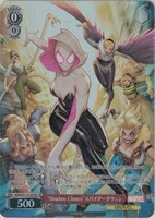 カードを買う/ヴァイスシュヴァルツ/2024年度作品/MARVEL Vol.2 カードを買う/ヴァイスシュヴァルツ/2024年度作品/MARVEL Vol.2