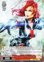 【ヴァイス】C◇“ナターシャ・ロマノフ”ブラック・ウィドウ