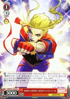 【ヴァイス】C◇“HIGHEST、 FURTHEST、 FASTEST!”キャプテン・マーベル